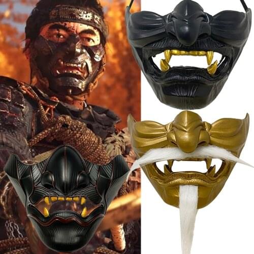 Game Ghost of Tsushima Mask Cosplay Costume Helmets Resin Masks Masquerade Halloween Party Props