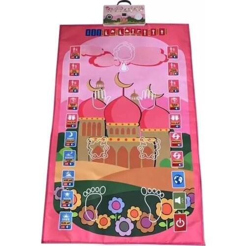New Children Prayer Mat Muslim Carpet Praying Mat Digital Speaker Blanket Electronic Worship Salah Prayer Rug