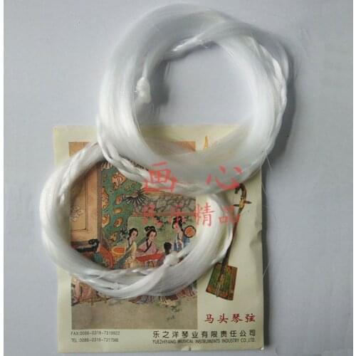 Strings of Morin khuur