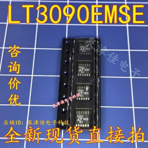 100% Original New LT3090EMSE LT3090 MSOP