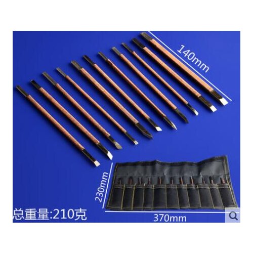 11pcs/set Meng Steel carving knife stone carving seal lettering stone knife hand burr cutters