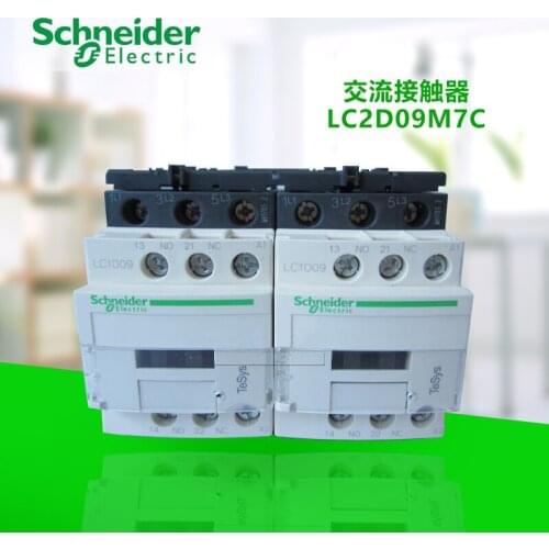Original authentic 3 pole reversible interlocking AC contactor 9A 220V 50/60Hz one open one closed Commutation contactor