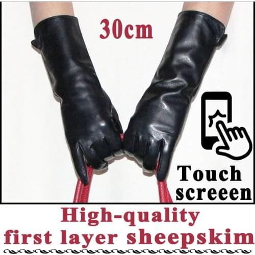Extended leather gloves ladies sheepskin mid-long short winter warm leather sleeves plus velvet thickened driving touch screen
