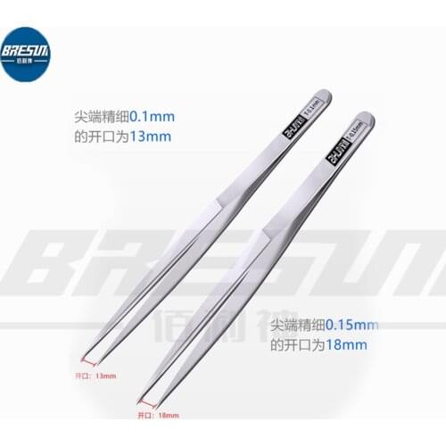 AIXUN Alloy Steel Mobile Phone Repair Tweezers Chip Precision Electronic Clip Planting Tin Pressing Net Tip Tip Anti-Static