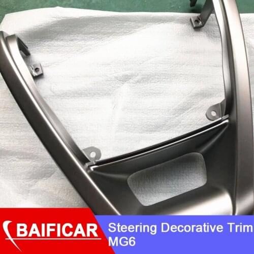 Baificar Brand New Car Gray Steering Wheel Trim For MG6