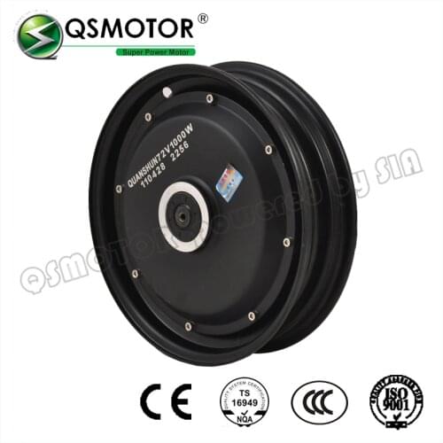 QS MOTOR 10*2.15inch 3000W 205 50H V2 Brushless BLDC EElectric Single Shaft Wheel Hub Motor