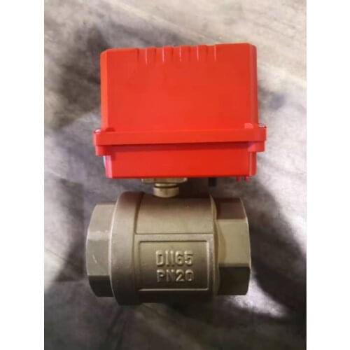 2" and 2-1/2" AC220V Electric actuator motorized brass ball valve 2 way 3 wire for heating system and air-conditioning fan coil