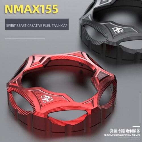NMAX155 fuel tank cap modification accessories scooter fuel tank lock protective cover decorative oil cover lock cylinder cover
