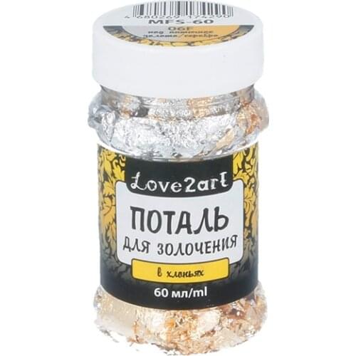 Love2art Hobby And Craft Supplies