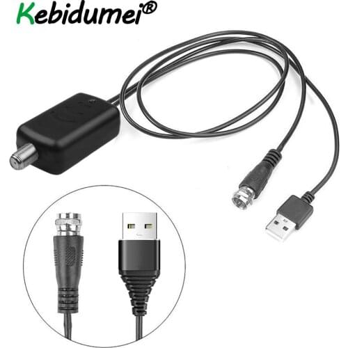 Antenna Amplifier Professional HDTV Amplifier Low Noise Signal Booster TV Antenna Digital HDTV Signal Amplifier Latest