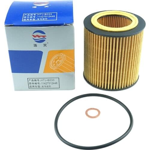 1pcs Car Oil Filter for BMW E71-X6 35i R50-MINI 1.4/1.6 R52/R53-MINI JCWT FIAT SIENA/BRAVO 2008- 11427512446 11427509208