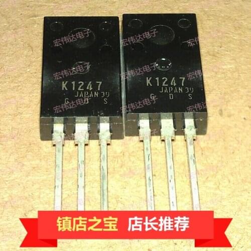 100% Original New Arrival Promotion K1247 2SK1247