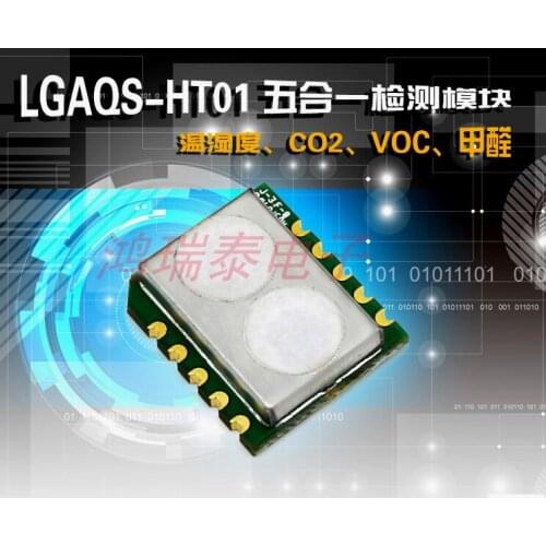 CO2 VOC temperature and humidity formaldehyde 5-in-1 detection sensor HT01/IAQ