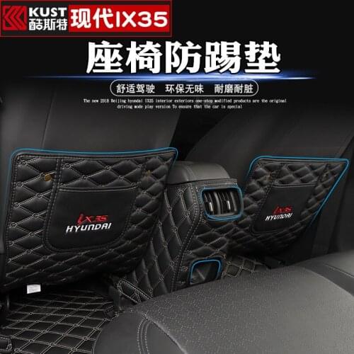 Childrens anti-dirty mat Interior Refit Armrest Box Rear Seat Kick Pad For Hyundai IX35 2018 2019 Car-styling