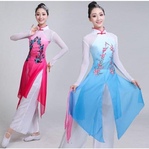 Chinese style Hanfu classical dance costumes adult female fan dance Yangko dance national dance performance clothing