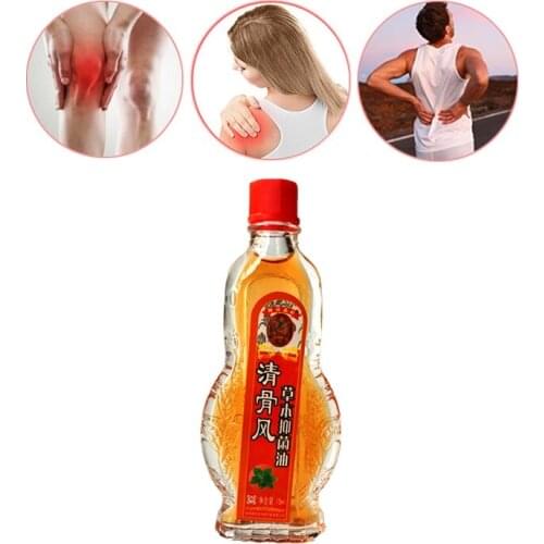 Ancestral secret recipe medicine Acesodyne Ointment Self Heating Alleviate Pain Body Massage Essential oil 15ml Wholesale