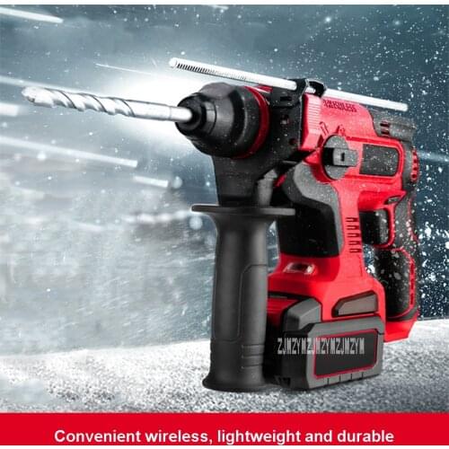 Multi-function 5401 Rechargeable Electric Hammer Household Brushless Hammer Drill Lithium Electric Hammer Impact Drill 4.0A 20V
