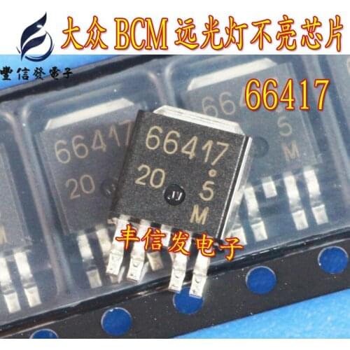 New 10PCS/LOT 66417 TO252-4 SMD Transistor Car control chip For Volk-swagen T-iguan Sk-oda Octavia Hao Rui BCM high beam