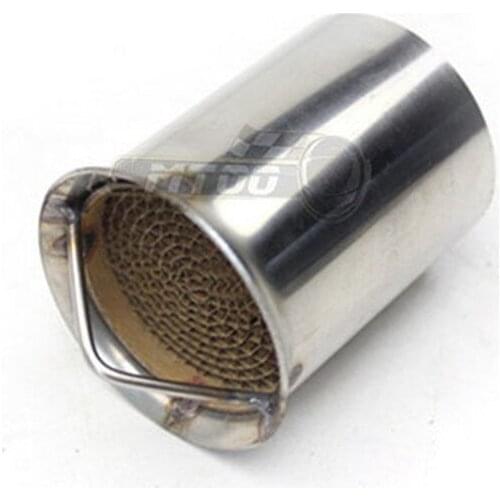 Motorcycle exhaust pipe 51mm caliber muffler silencer plug mute catalyst enhanced version DB killer