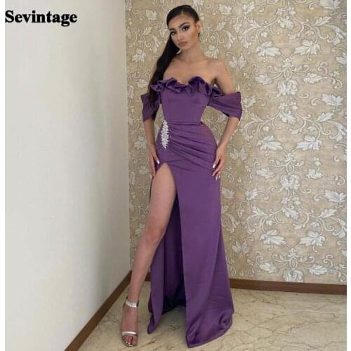 Sevintage Purple Mermaid Evening Dress with Side Slit Off Shoulder Satin Womens Party Gowns Appliques Lace Long Prom Dresses