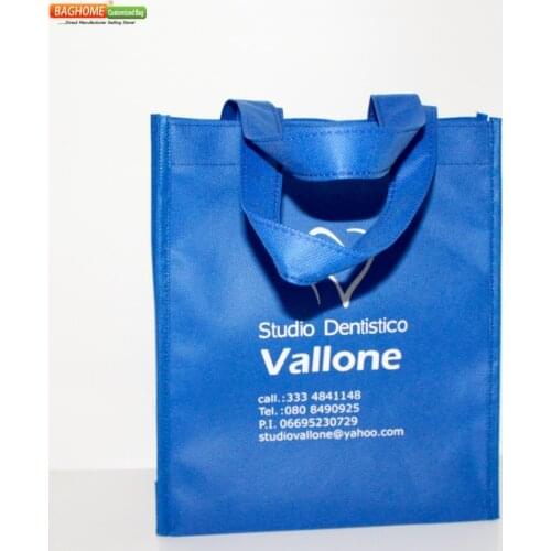 100PCS/Lot Custom Reusable Shopping Bags Small Gift Bag with Handles Printed Logo 25h*20w*10g CM Wholesale