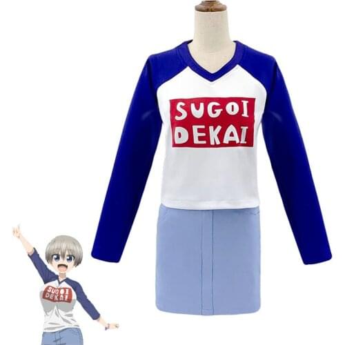 Anime Uzaki-chan Wants to Hang Out! Uzaki Hana Cosplay Costume Uzaki-chan wa Asobitai! SUGOI DEKAI Top+Skirt Halloween Uniforms