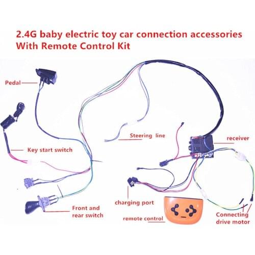 Baby electric car DIY modified wires and switch kit,with 2.4G Bluetooth remote control Self-made children electric car 12V