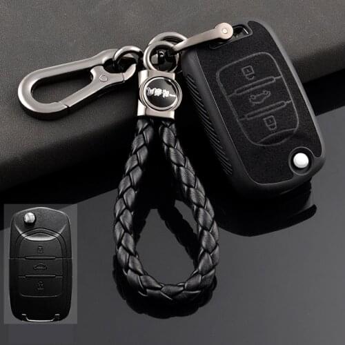 Leather TPU Car Remote Key Cover Case For Baojun 730 510 560 310 630 310W Auto Smart Key Full Cover Shell keychain