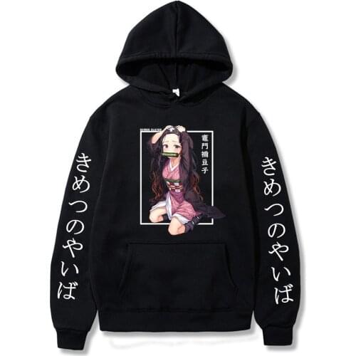 Demon Slayer Anime Hoodies Kawaii Cartoon Girl Nezuko Kamado Sweatshirt Harajuku Casual Oversized Long Sleeve Hoodies Streetwear