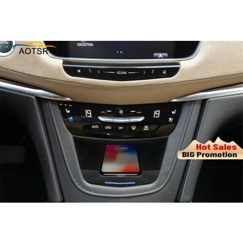 QI car wireleess charger For Cadillac XTS/ATS 2017-2019 Intelligent Infrared Fast Wireless Charging Car Phone Holder for iphone
