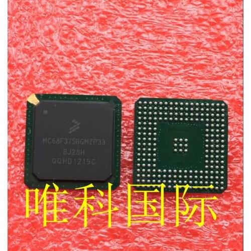 Free Shipping 2pcs/lot MC68F375BGMZP33 8J28H MC68F375BGMZP MC68F375 BGA IC BGA IC MCU 32BIT 256KB FLASH memory chips