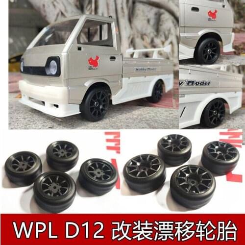WPL D-12 D12 D16 RC car spare parts modified drift tires
