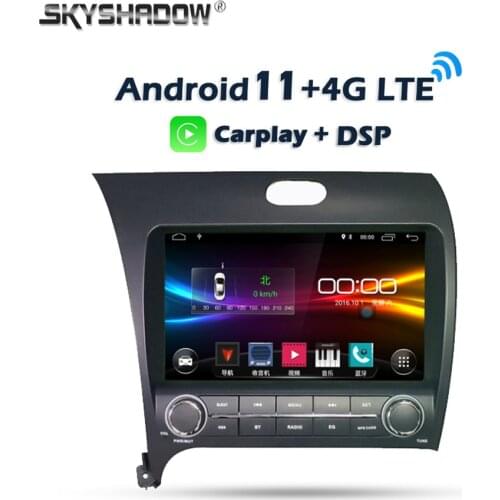 Carplay DSP IPS Android 10.0 2GB+32GB 64GB Car multimedia DVD Player GPS WIFI Bluetooth Radio For kia CERATO K3 FORTE 2013-2017