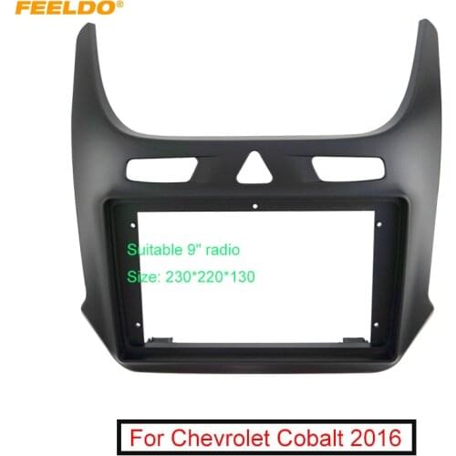 Car 2Din Audio Face Plate Fascia Frame For Chevrolet Cobalt 2016+ 9" Big Screen Radio Stereo Panel Dash Mount Refitting Kit