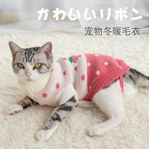 Cat Clothes Autumn And Winter Pet Christmas Pet Costume Clothes Kittens Cat Siamese Hairless Cat Kittens Warm Lovely Thickened