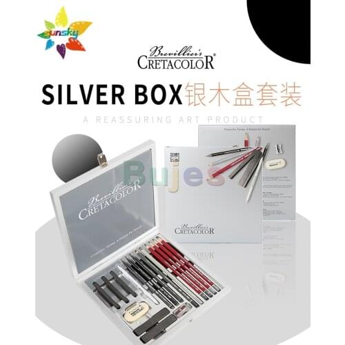 Original Cretacolor Silver wooden box set Graphite pencil Graphite stick Eraser pencil sharpener Mixing bar Sandpaper paper