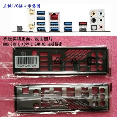 Original IO I/O Shield BackPlate Blende Bracket For Asus ROG STRIX X399-E GAMING