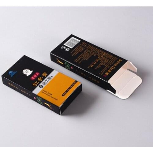 Custom Skin Care Facial Cream Body Scrub Mascara Skincare Packaging box suppliers ---PX10677