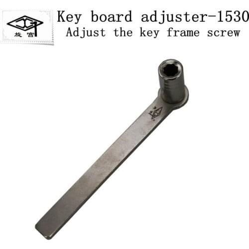 Rotary Palace Piano Tuning Repair Tool Keyboard Renovation Key Frame Screw Adjusting Wrench