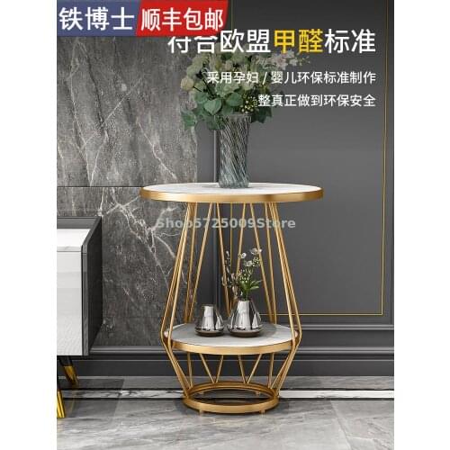 Light luxury marble flower stand Nordic balcony living room floor-standing indoor multi-layer shelf simple iron flower pot stand
