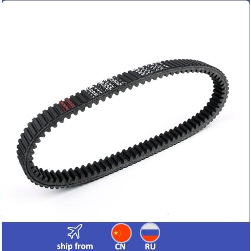Artudatech For Can-Am Can Am Canam Maverick 1000R Renegade 1000 500 Commander 1000 800R Bombardier Outlander 800 Drive Belt Part
