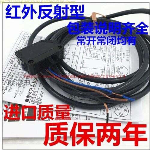 Free shipping photoelectric switch sensor E3Z-D62 E3Z-D61 E3Z-R61 E3Z-D81 E3Z-R81 E3Z-D82