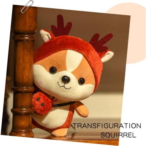 Squirrel Toy 25cm Unisex Cute Gift Plush Animal Dear Doll Baby Child Children Christmas Birthday Colorful Gifts Multiple Colors