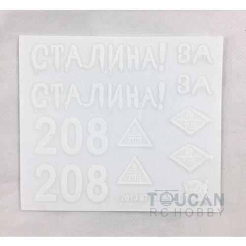 HengLong 1/16 Scale Russian T34-85 RC Tank 3909 Decal Sticker Accessory TH00523