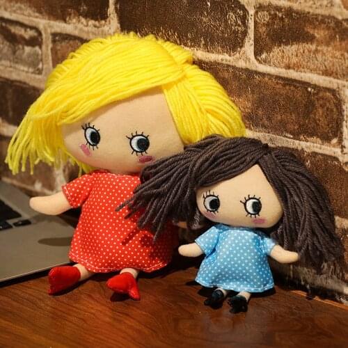 LGZA Baby Dolls