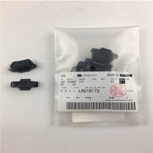 4pcs/lot LR018173 New Cover Cotton Leaf Clip Auto Accessories Plastic Clip For Land Rover DISCOVERY 3 2005 Sports