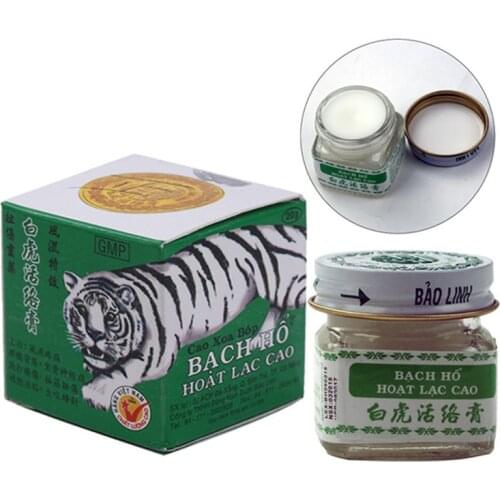 Original White Tiger Balm Ointment Headache Dizziness Arthritis Meridians Stress Relief Plaster Motion Sickness Cream 20g / box