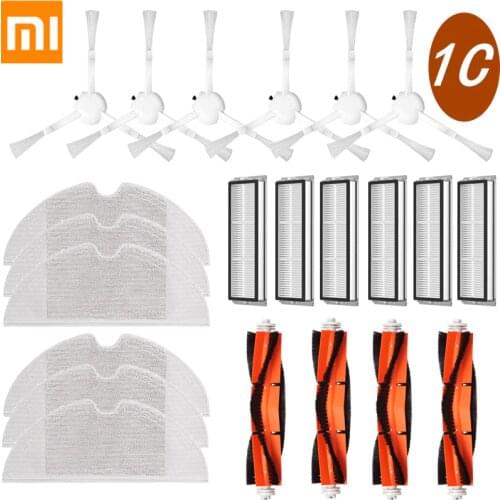 Certer main roller + side brush + liver filter + mop = accessory package of Xiaomi Mijia 1C vacuum mop C1 accessory