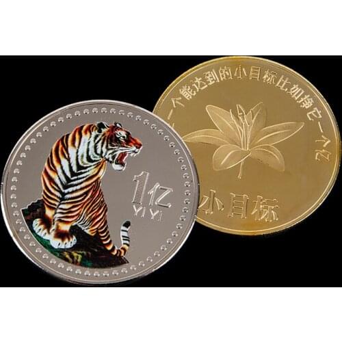 2022 Original Commemorative Coin Year of the Tiger Coin Beautifully Decorated Bimetallic Collectors Edition
