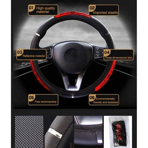 Car Accessorie Universal Leather Car Steering Wheel Cover 38CM Car-styling Sport Auto Steering Wheel Covers Anti-Slip Automotive